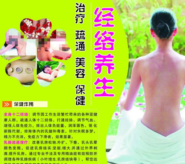 做假韩国白石艺术大学文凭毕业证