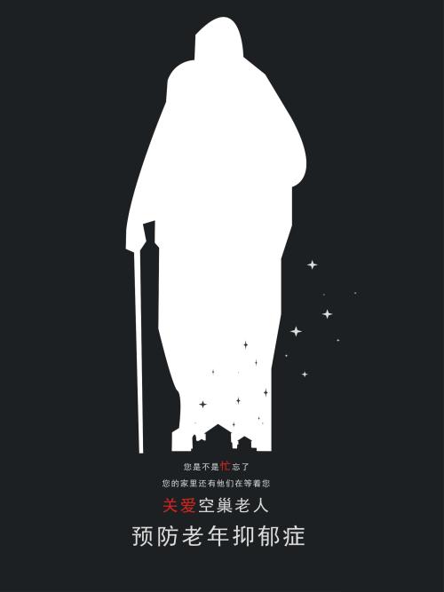 做个假的内布拉斯加州驾驶证